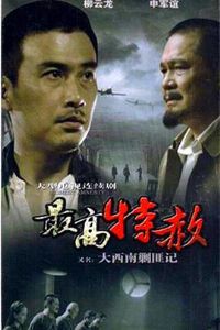 �����Ͻ˷˼�