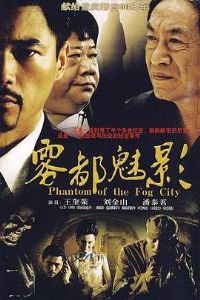 ������Ӱ