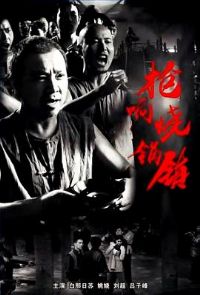 ǹ���չ���