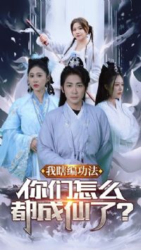 ��Ϲ�๦����������ô��������