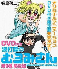 �������Ϲ�OAD