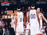 NBA������ ��ʿVS�촬 20250319