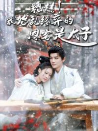 ��⣡��ʼ�������Ķ�����̫��