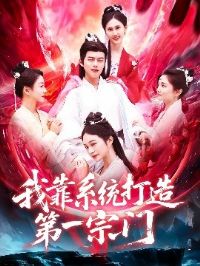 �ҿ�ϵͳ�����һ����