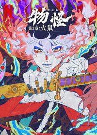 �ֻ�è������2025