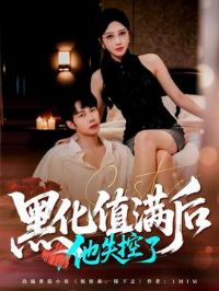 �ڻ�ֵ������ʧ����