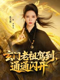 ��������ݵ���ͨͨ����