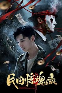 �������¼