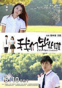 ���Ǳ�ҵ��