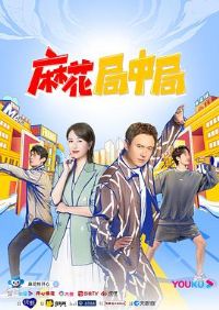 �黨���о�