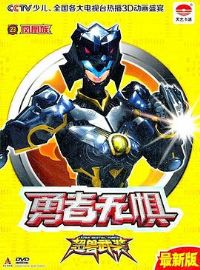 ������װ֮�����޾�