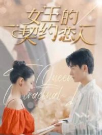 Ů������Լ����