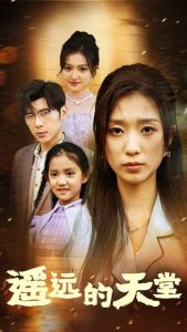 ңԶ������$������ʮ�ȣ�����Ů������·������