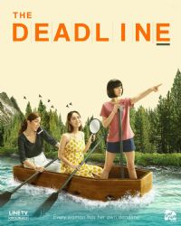 �����������ʱ��