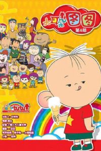 �����ͼͼ���ļ�