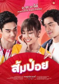 Ů����ǰ�壡