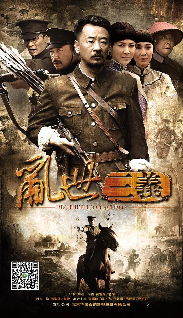 ��������[��Ӱ��˵]