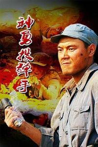 ����Ͷ����