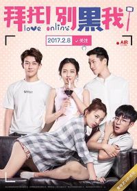 ���У�����ң�