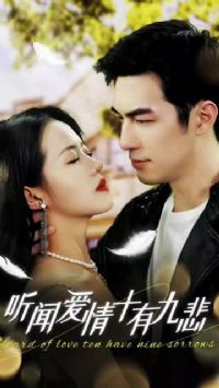 ���Ű��飬ʮ�оű�