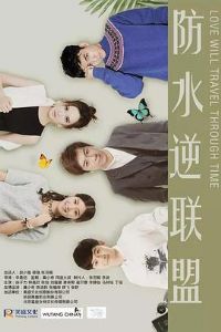 ��ˮ������