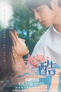 ��������е��