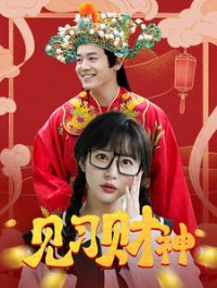 ��ϰ����