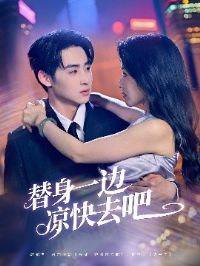 ����һ������ȥ��