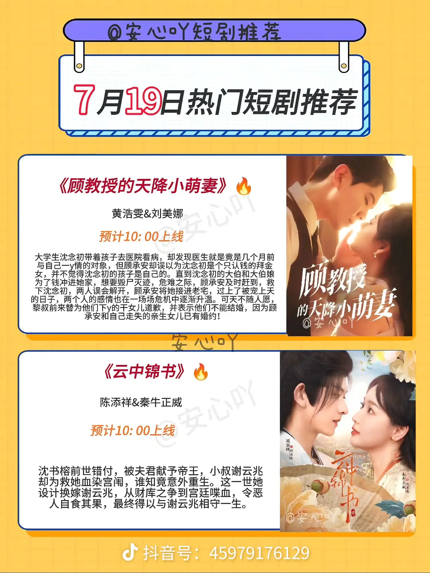 �˽��ڵ��콵С���� �׷�