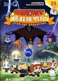 ����٪�޼�