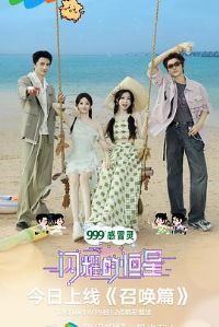 ��ҫ�ĺ���