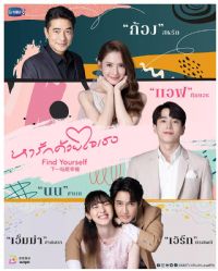 ��һվ���Ҹ�̩��