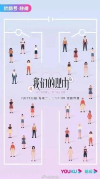 ���ǵ�����