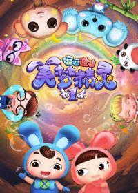 �����ϵ�֮���ξ���1