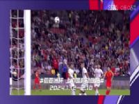 ��� �ڵ���˹vsAC���� (ʯ��ʥ������) 20240120