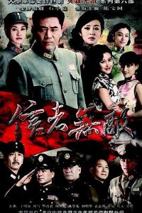 �����޵�2016