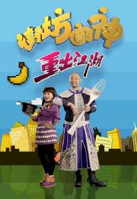 �ַ������س���������