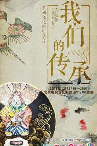 ���ǵĴ���