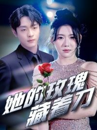 ����õ����ŵ�