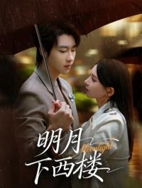 ��������¥