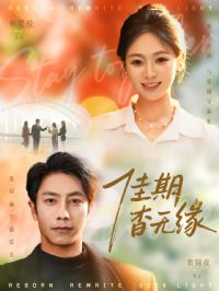 ��������Ե