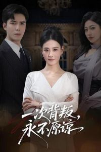 һ�α��ѣ�����ԭ��