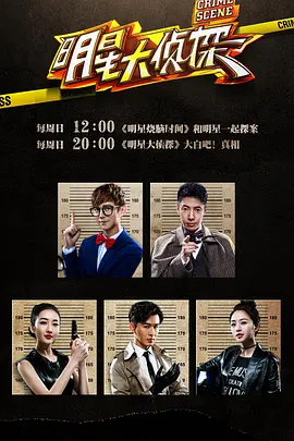 ����̽��ʮһ�����Ӹ��棩