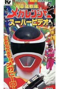 ���ս�Ӱ������߾糡��