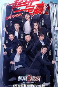 ������ս������