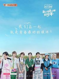 BlueBlue������