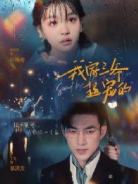 �Ҽ���ү�����