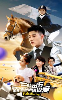 ���޳������Ե����غݺݰ�