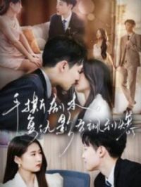 ��˺�籾������Ӱ��쪵���