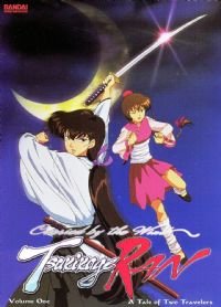 ���Ʈ����Ӱ��